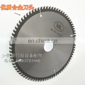 Carbide Tipped Circular Saw Blades thumbnail-1