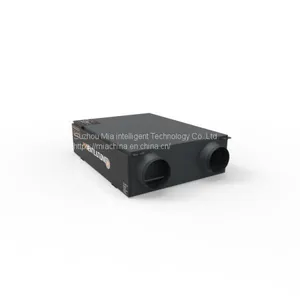 MIA Ventilation Erv/hrv Ventilation System MIA-AHE50NB/C thumbnail-2