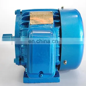 Chinese Manufacturer Induction Motor 90kw thumbnail-2