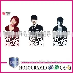 Private Vinyl Stickers QR Code Label/QRcode Stickers Scratch off Label thumbnail-1