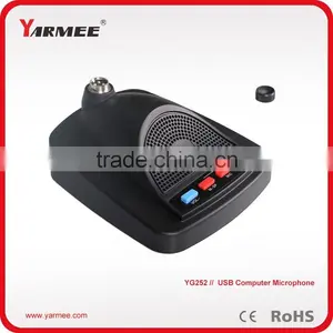 2016 Gooseneck Skype Microphone Computer Microphone for MSN YG252 YARMEE thumbnail-3