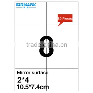 SINMARK 10.5*7.4cm Mirror Surface Label Sticker Paper a4 thumbnail-1