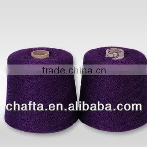100% Sheep Wool Yarns1 thumbnail-6