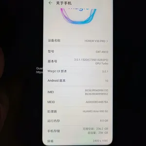 5g 4g Android_CoreBoard, a New Core Board for ARM Cortex Industry Smart Phones Tablets thumbnail-4