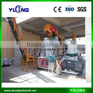 Hot Sale Complete Rice Husk Pellet Line thumbnail-1