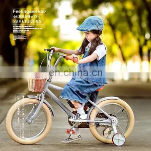 14 16 18 Inch Children Bike Kids Bicycle With Support Training Wheels for Boy Girl Princess Style Cycling Learning Tool Toys thumbnail-1