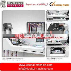 ZB-320 450mm Automatic Label Inspecting Machine Quality Choice thumbnail-2