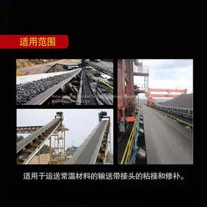 RunDianXinTong RDXT Flame Retardant Adhesive for Conveyor Belt RDXT-888/$64.3 thumbnail-5