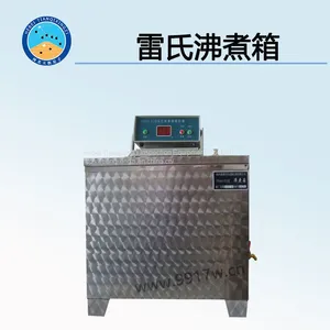 TD505-FZ All Stainless Steel Lei's Boiling Box Rayleigh Boiling Tank thumbnail-1
