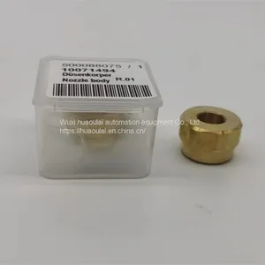 Laser Nozzle Body 10071494 thumbnail-1