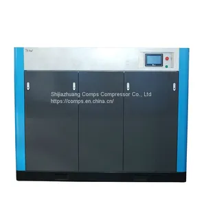 Comps Permanent Magnet Motor Inverter Screw Type Air Compressor thumbnail-1