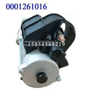 Bosch 0001261016 AC Motor Soft Starter Manufacturers Motor Soft Starter 160 Kw China Bosch Starter Motor for Weichai Power thumbnail-3