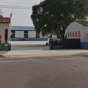 Shandong Zhangwei Biological Technology Co.,ltd company overview - view 1 thumbnail