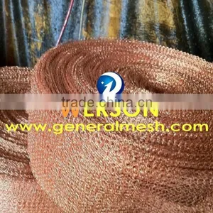Copper Knitted Wire Mesh thumbnail-6