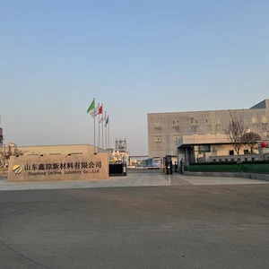 Shandong Unikem Industry Co., LTD company overview - view 1 thumbnail
