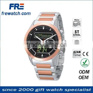 Top Quality Musilm Digital Dual Azan Time Watch Stainless Steel Metal Case Japan Movt Quartz Watch From China thumbnail-2