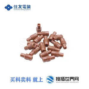 Plug in World Network Supply 7165-1636 SUMITOMO/Sumitomo Automotive Connector Quality Excellent Delivery thumbnail-1