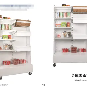 Heavy Duty Double-Sided Metal Gondola Shelving for Supermarket Retail Store Equipment Display System and Grocery Shop Storage Racks thumbnail-4
