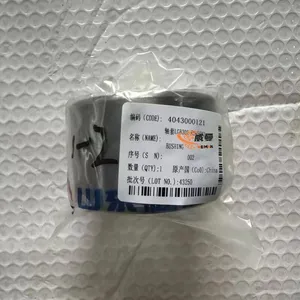 Original SDLG 4043000121 Bushing for Wheel Loader Spare Parts. thumbnail-2