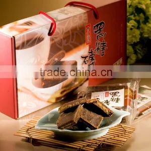 Gift Item Health Care Drink Brown Sugar Drink thumbnail-3