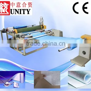 PE Laminating Machine thumbnail-1