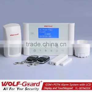 Newest !GSM and PSTN Alarm Home Security System With FCC/CE Certificated thumbnail-1