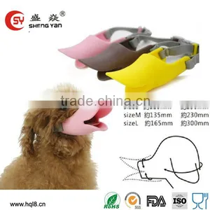 2014 Prefect Pet Shop Supplies thumbnail-1