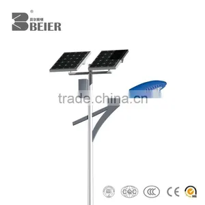 Integrated Cheap Solar Panel Price 70w Mono Solar Module With Battery Backup thumbnail-5
