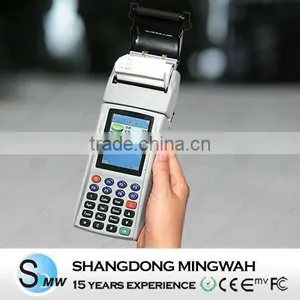 Portable Terminal Rfid Pupularized in Mall, Supermarket, Beauty Salon thumbnail-1