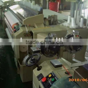 XD-190CM Water Jet Looms With Double Nozzles thumbnail-1
