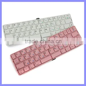 Ultrathin Folding Bluetooth Version 4.0 Keyboard For Android Tablet IPad Air Mini 3 4 thumbnail-1