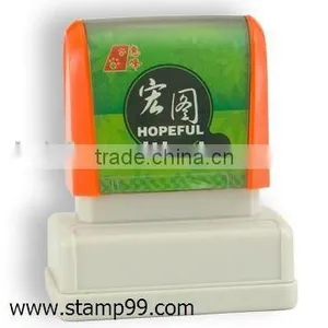 HOPEFUL Flash Stamp thumbnail-1
