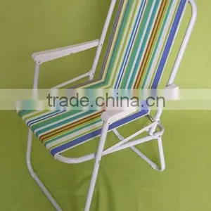 Folding Outdoor Beach Chair thumbnail-1