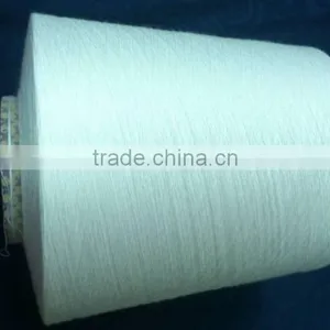 20/1 RAYON 100% YARN thumbnail-6