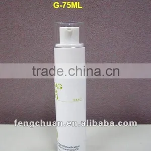 50ml 75ml Skin Care Cosmetic Bottle thumbnail-1