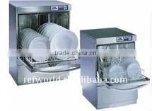 Home or Hotel Use Dish Waher thumbnail-1