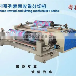 Rewinder and Slitter Machine thumbnail-1