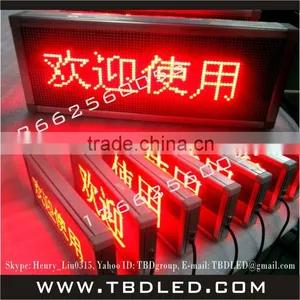 China Hot Selling 16dots Advertising Led Message Display thumbnail-1