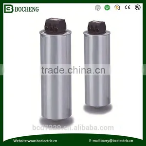Low Voltage Power Capacitor Manufacturer thumbnail-2