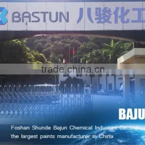 Foshan Bajun Chemical Industrial Co., Ltd. company overview - view 2 thumbnail