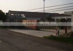 Wuxi City Yada Special Luminescent Material Co., Ltd. company overview - view 1 thumbnail