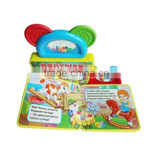Professional Manufacturer Custom Eco-friendly Infant EVA Soft Foam Activity Book Printing thumbnail-2