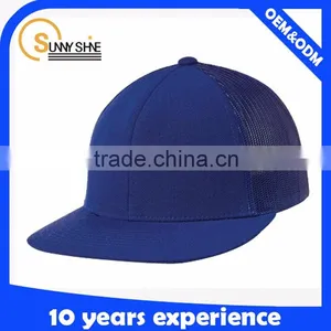 Wholesale Flat Brim Mesh Blank Trucker Hats thumbnail-5