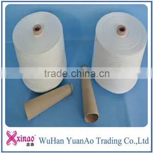 Virgin Raw White Spun Polyester Textile Yarn thumbnail-3