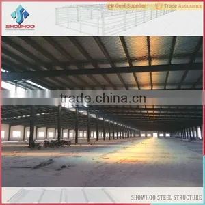Cheap Prefab Modern Factory Building for Sale thumbnail-4