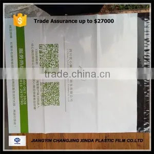Co-extruded Films Standard Shipping Mailing Bag Self Seal Poly thumbnail-2
