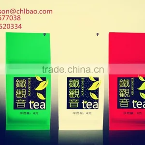 High Speed Tea Bag Packing Machine Triangle Vertical Packing Machine CB5240 thumbnail-1