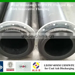Ultra High Molecular Weight Polyethylene Pipes thumbnail-1