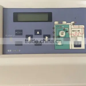Frontier 570,fujifilm Frontier,digital Minilab Frontier, Welcome Test Machine in Dalian,China Factory thumbnail-3