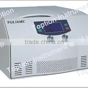 GL21MC High Speed Refrigerated Centrifuge Lab Classification for Sale thumbnail-1